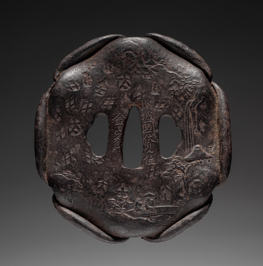 Sword Guard, late 1600s (Cleveland Museum of Art 1919.337)