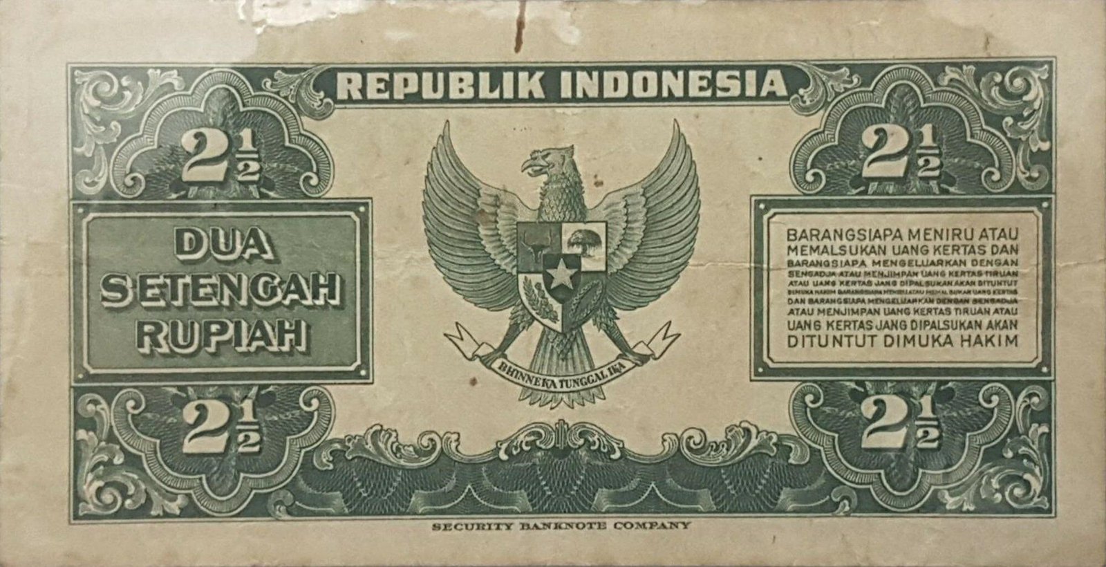 Reverse of 2½ Rupiah (1951–1953), Pick 39