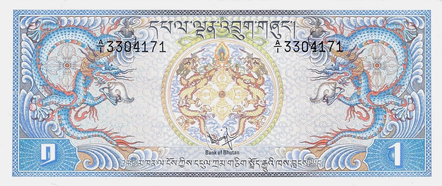 1 Ngultrum, Bhutan, 1981–1985 (Pick 5)