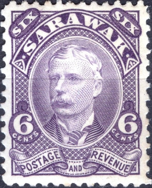 Photograph of a stamp from this issue (Wikimedia Commons file “Stamp of Sarawak - 1895 - Colnect 305925 - Issues of 1895.jpeg”). The paper, perforation or watermark variety shown cannot be confirmed from the photograph.