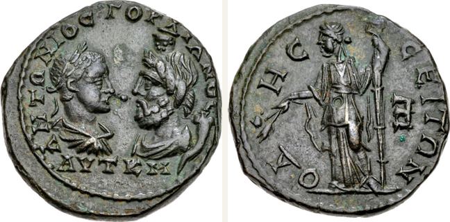 Odessos, Gordian III., bronze coin — Veiled Demeter standing left (CN type 16064)