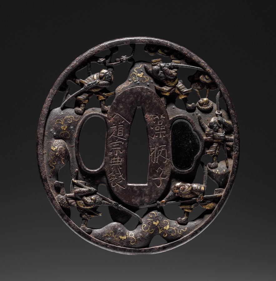 Sword Guard, 1600s-1700s (Cleveland Museum of Art 1940.674)