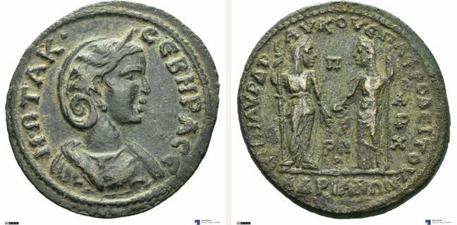 Hadrianoi, Philippus Arabs, bronze coin — Demeter and female deity (CN type 18493)