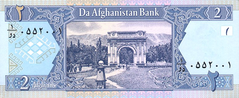 2 Afghanis (2002 - back) — catalogue photograph