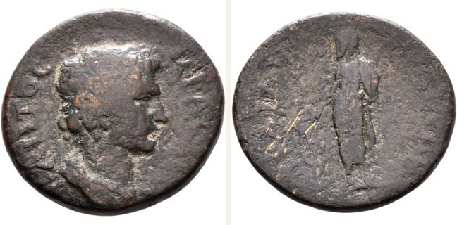 Hadrianotherai, Hadrian, coin coin — Asclepius standing facing (CN type 19551)
