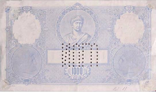 Reverse of 1000 Lei (1881–1906), Pick 15