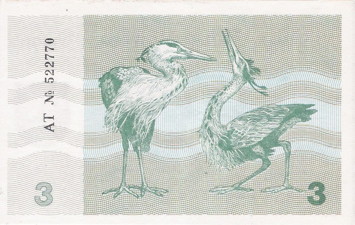 Reverse of 3 Talonas (1991), Pick 33