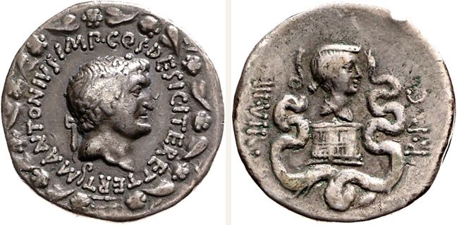 Uncertain mint, Octavia, tetradrachm — Bust of Octavia on Cista (CN type 22342)