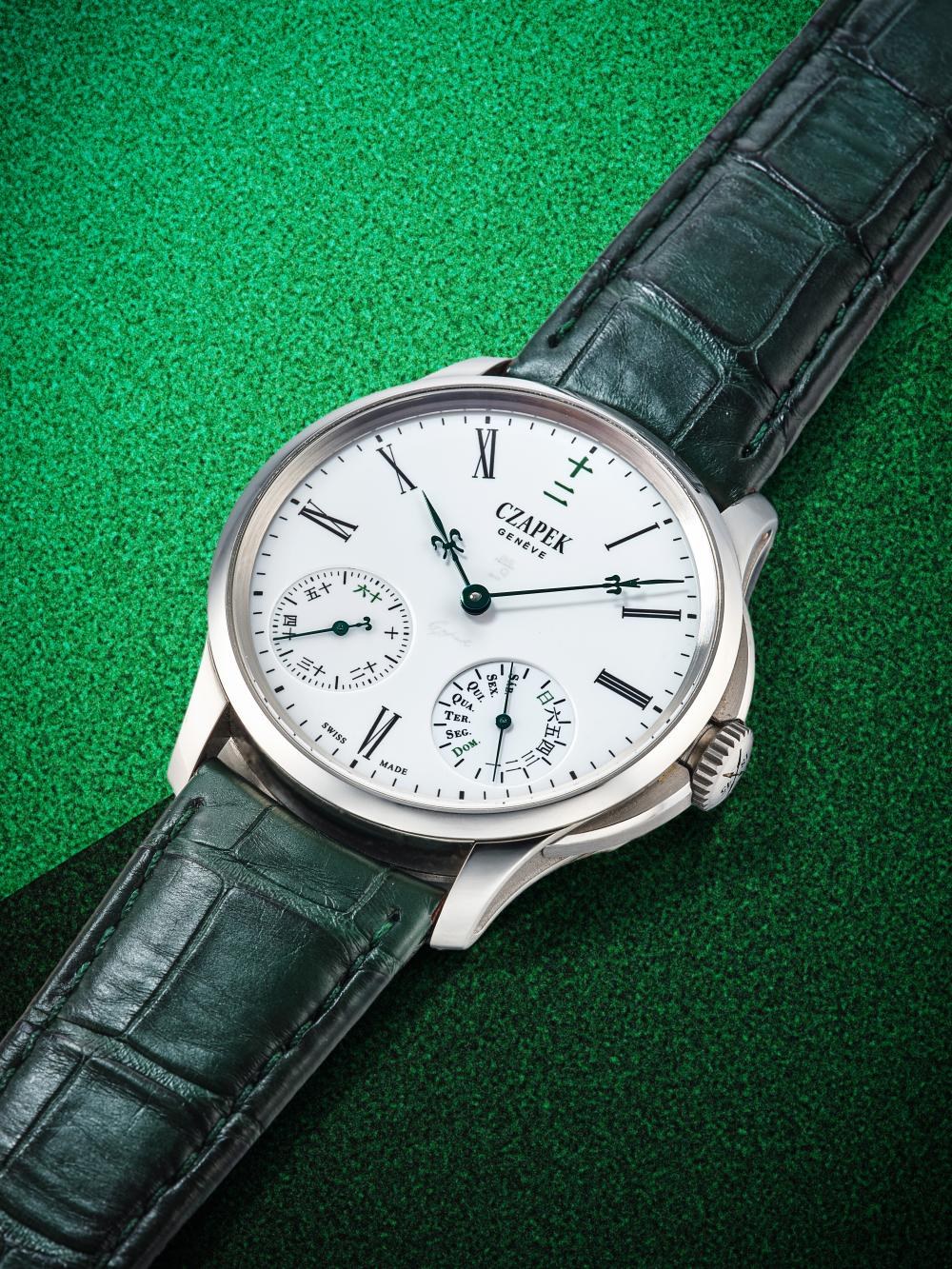 Czapek — Quai des Bergues
