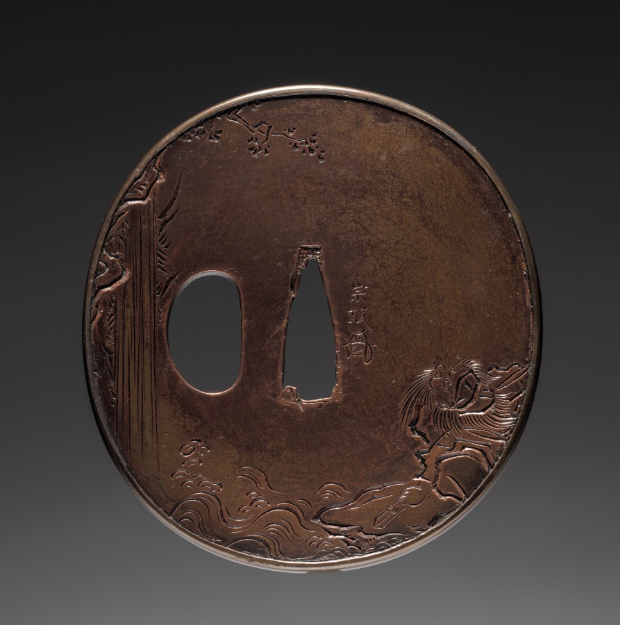 Sword Guard (Cleveland Museum of Art 1919.348)