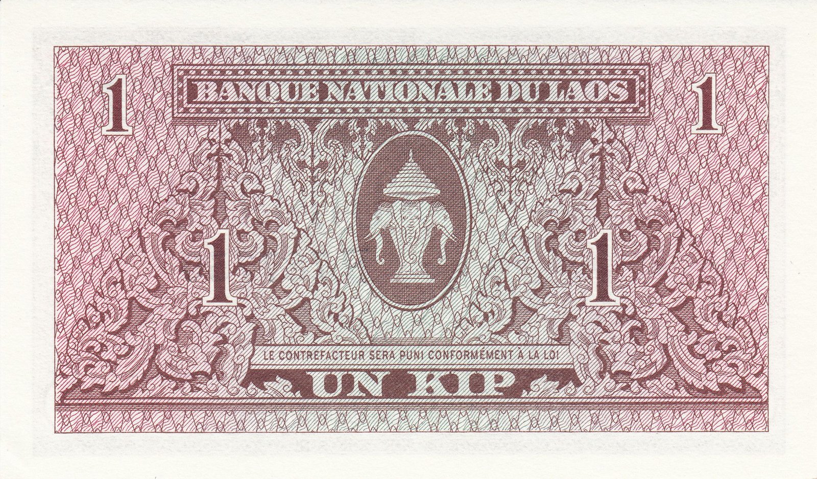 1 Kip, Laos, 1962–1975 (Pick 8)