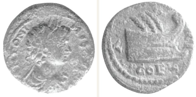 Koila, Caracalla, bronze coin — Prow (CN type 12974)