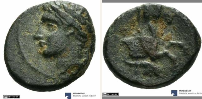 Atarneus, bronze coin — Forepart of prancing horse (CN type 22490)