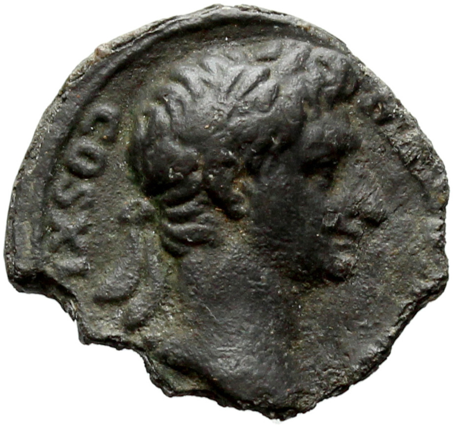 RIC II Trajan 818