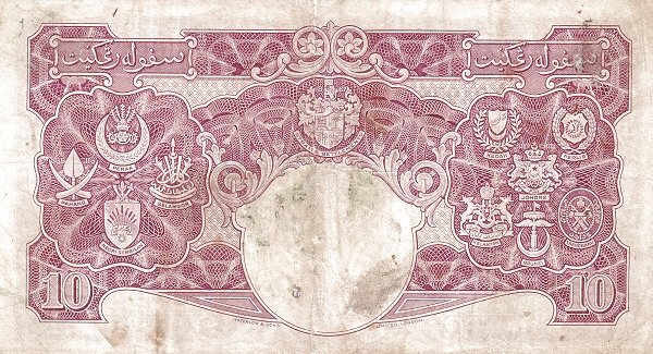 Reverse of 10 Dollars (1940), Pick 1