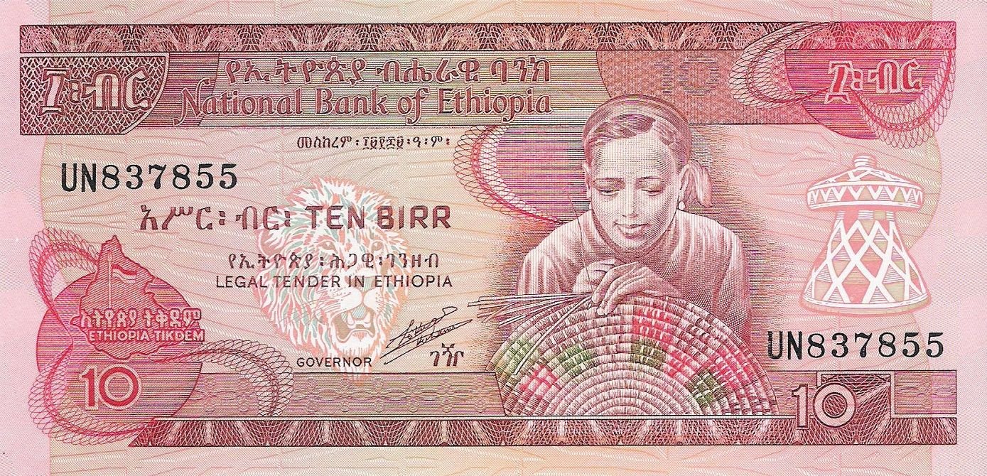 Obverse of 10 Birrs (አስር፡ብር) (1991), Pick 43