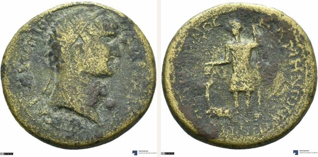 Kame, Hadrian, bronze coin — Dionysus standing facing (CN type 3468)