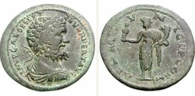 Koila, Septimius Severus, bronze coin — Genius standing left (CN type 12425)