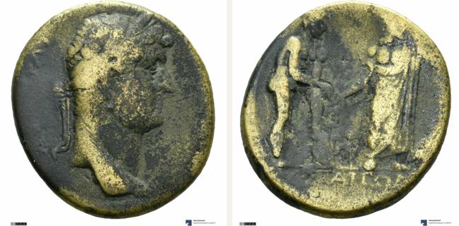 Attaea, Hadrian, bronze coin — Male figure and Zeus (CN type 16987)
