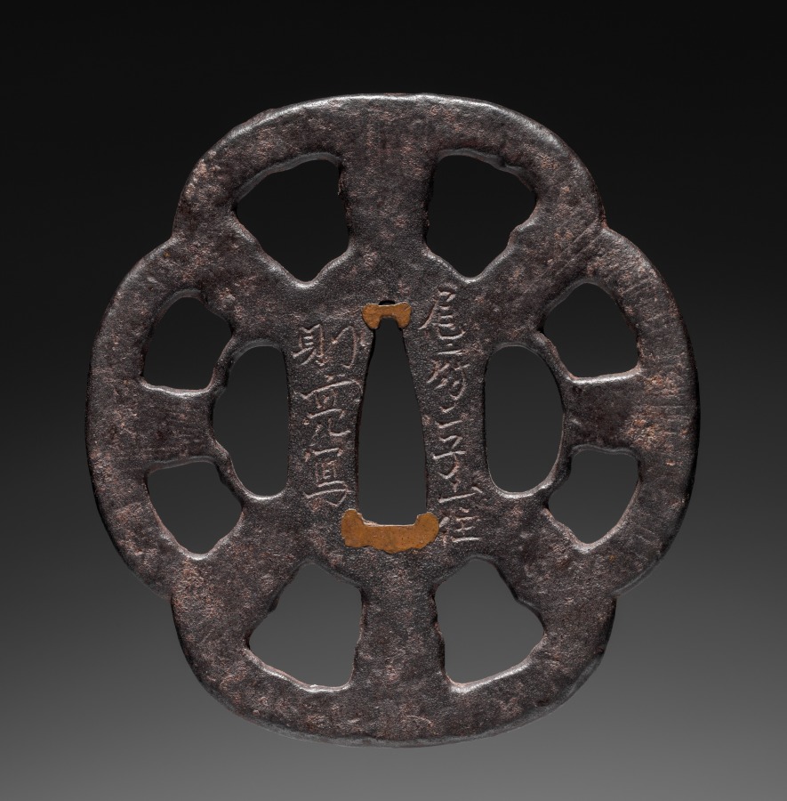 Sword Guard (Cleveland Museum of Art 1919.271)