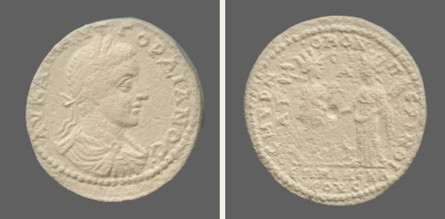 Smyrna, Gordian III., 4 unit — Amazon of Smyrna and Tyche of Perinthus (CN type 3411)