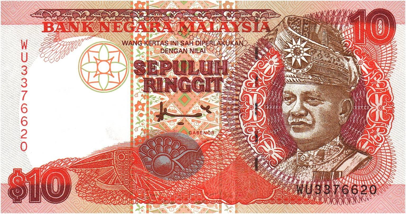 Obverse of 10 Ringgit (1989–1995), Pick 29