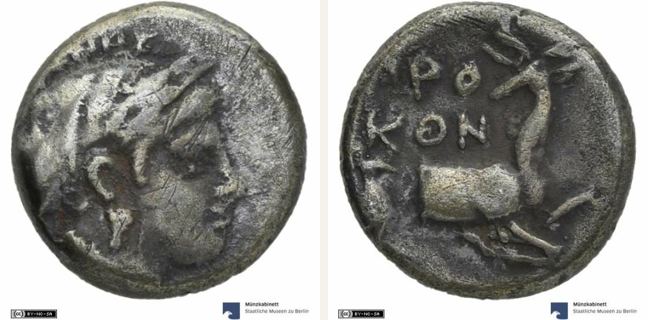 Prokonnesos, drachm — Forepart of stag reclining right (CN type 20516)