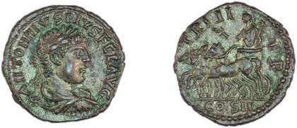 RIC IV Elagabalus 175
