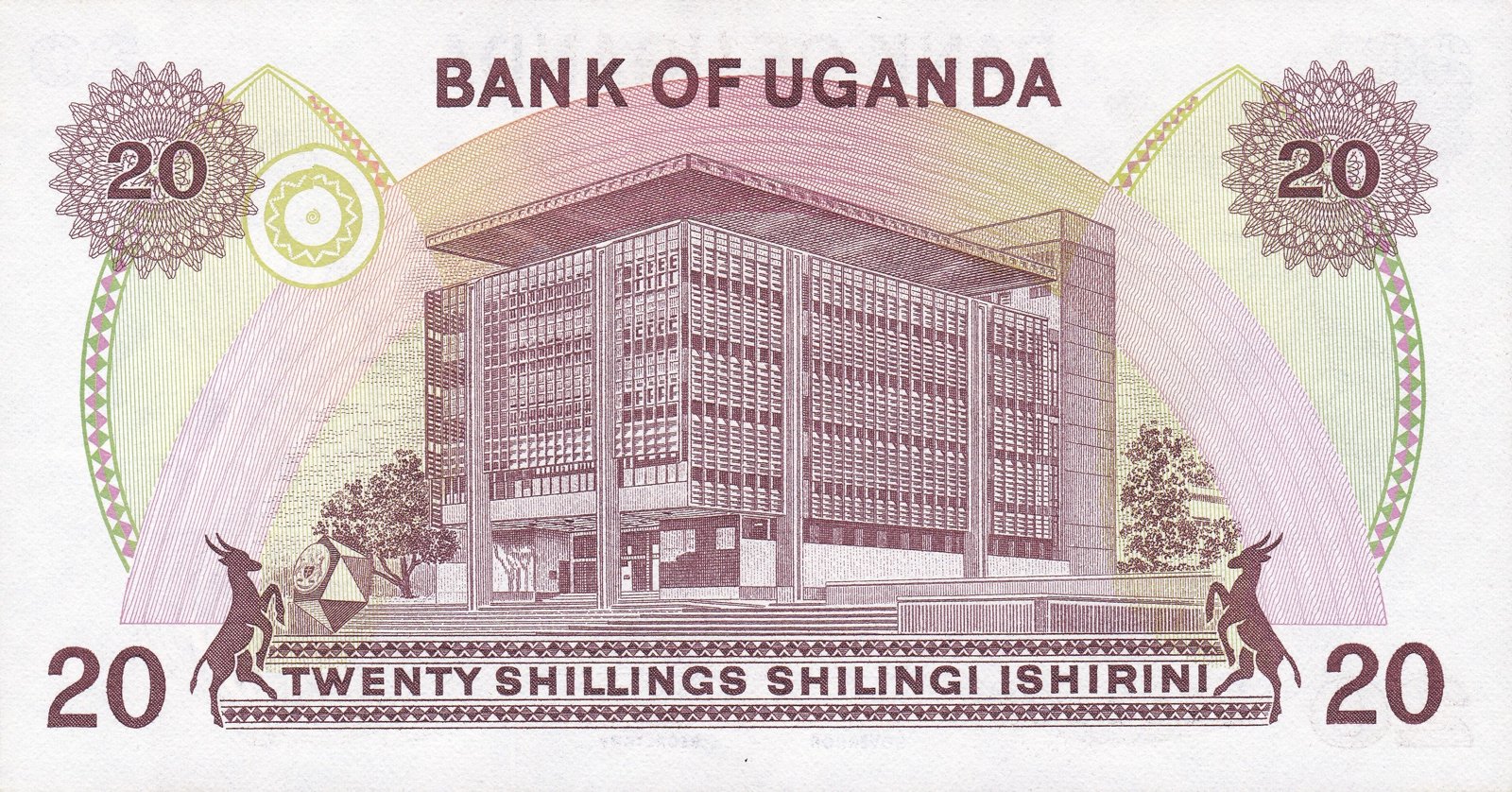 Reverse of 20 Shillings (1973–1977), Pick 7