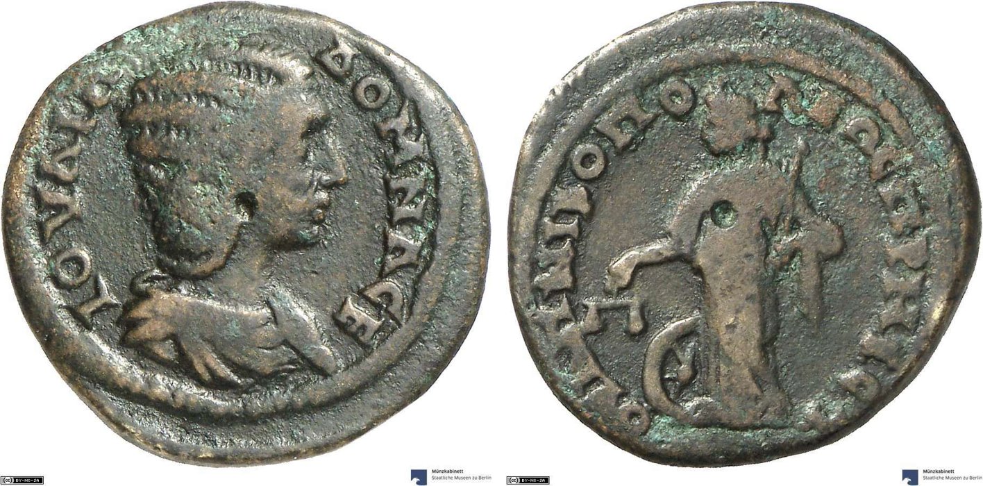 Nikopolis ad Mestum, Iulia Domna, 3 unit — Nemesis-Aequitas standing left (CN type 11823)
