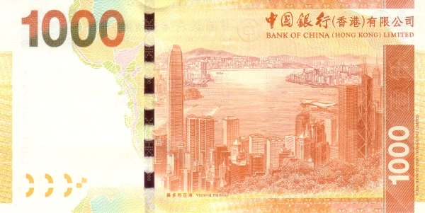 Reverse of 1000 Dollars (2010–2015), Pick 345