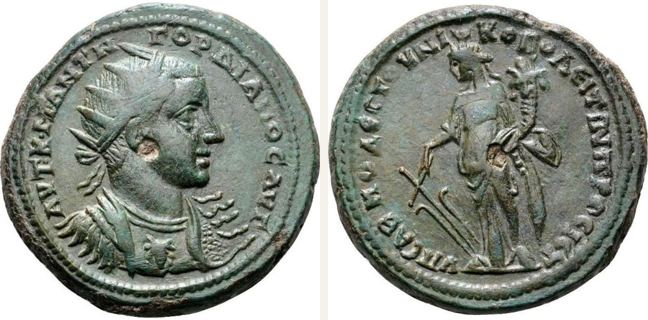 Nikopolis ad Istrum, Gordian III., bronze coin — Tyche standing facing (CN type 15864)