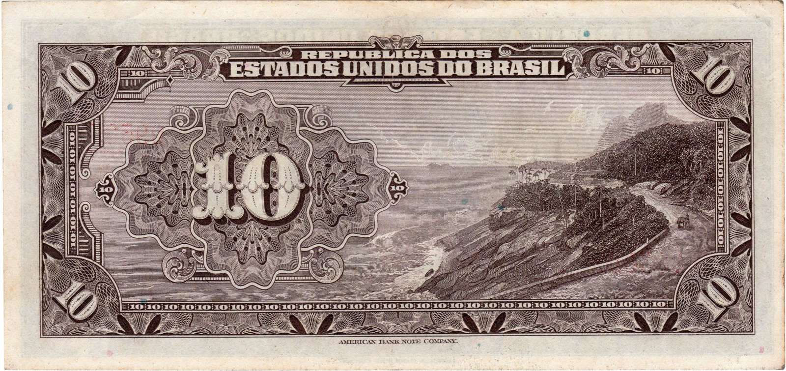 Reverse of 10 000 Réis (1927), Pick 103