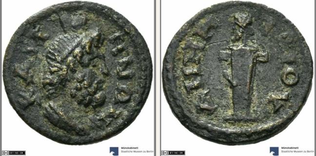 Kame, bronze coin — Bearded ithyphallic herm standing left (CN type 3426)