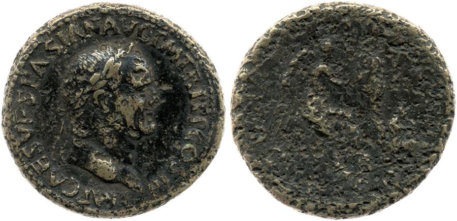 RIC II, Part 1 (second edition) Vespasian 221