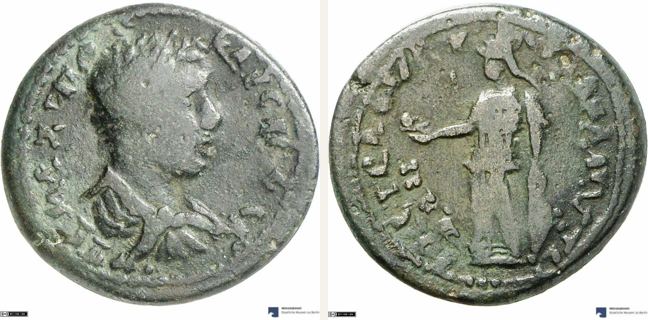 Adramyttion, Maximus, bronze coin — Athena standing facing (CN type 2938)