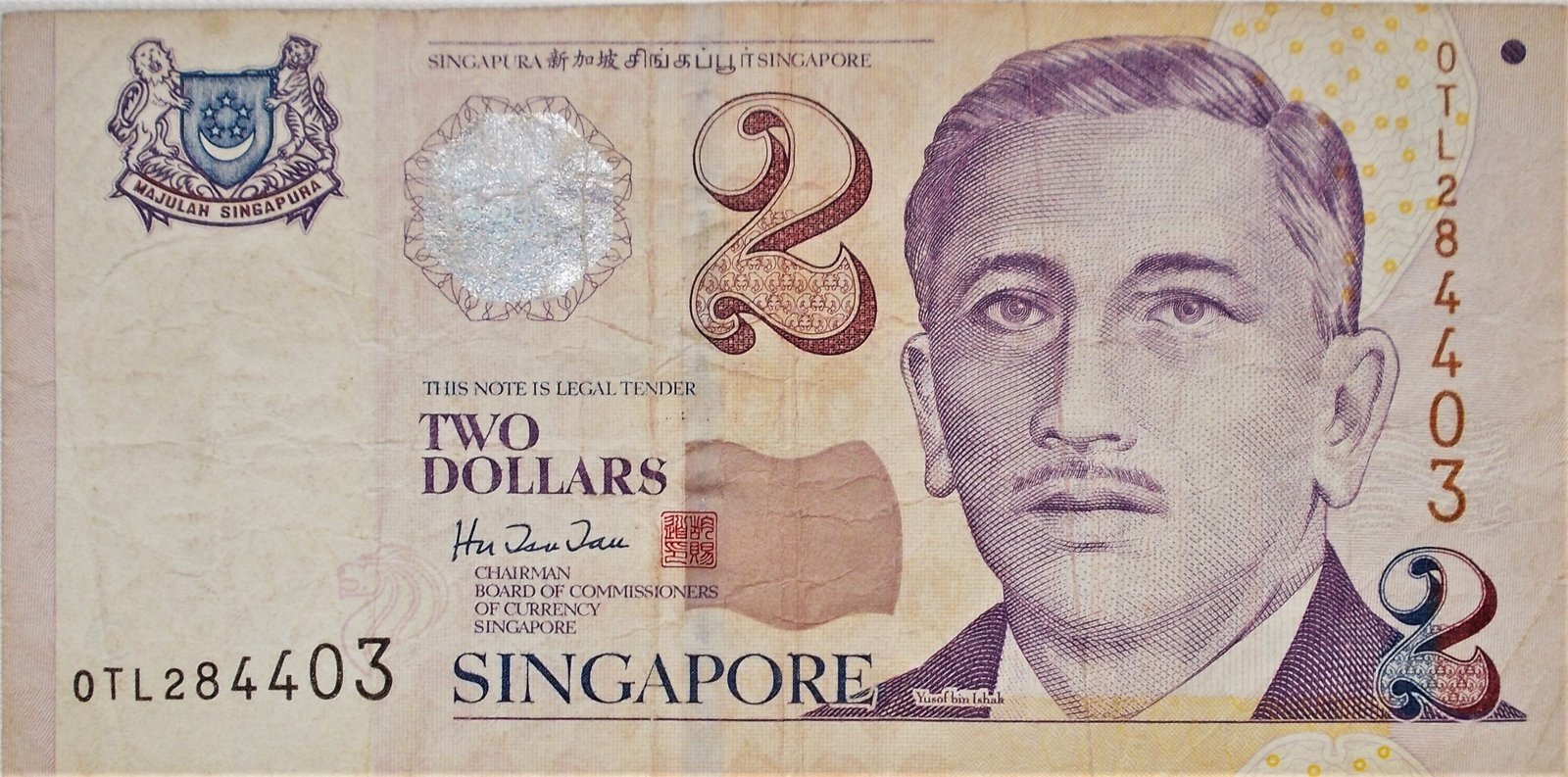 Obverse of 2 Dollars (1999), Pick 38