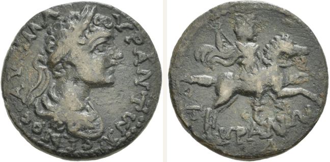 Tyras, Caracalla, bronze coin — Emperor in military attire riding right on horseback (CN type 23897)