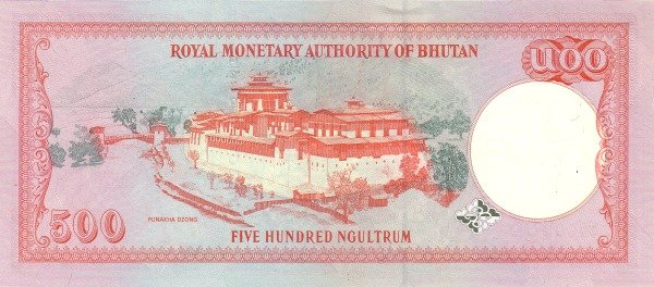 Reverse of 500 Ngultrums (2000), Pick 26
