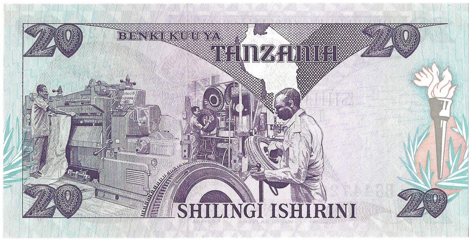 Reverse of 20 Shilingi (1985), Pick 9