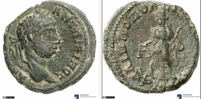 Philippopolis, Elagabal, Double unit — Nemesis-Aequitas standing left (CN type 889)