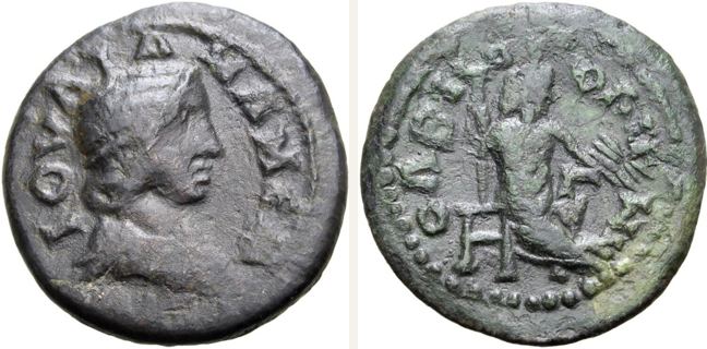 Olbia, Severus Alexander, bronze coin — Zeus enthroned right (CN type 23800)