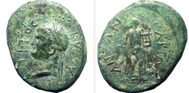 Antandros, Titus, bronze coin — Apollo standing facing (CN type 22682)
