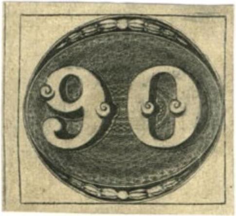 Bull's Eye issue