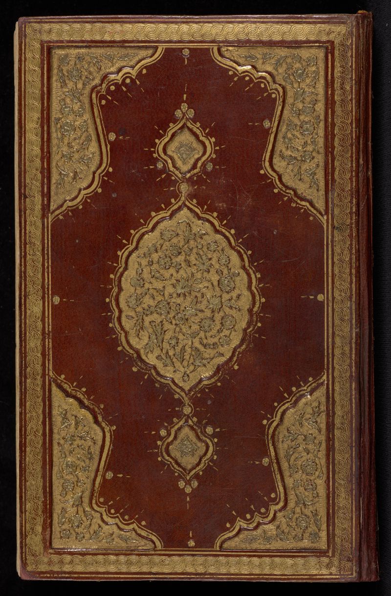 Key to the comprehensive divination (Tercüme-i Miftah-ı Cifrü’l-Cami), Turkish translation of the Arabic Miftah al-jafr al-jami`, by Shaykh `Abd al-Rahman al-Bistami (d. 1458), Unknown