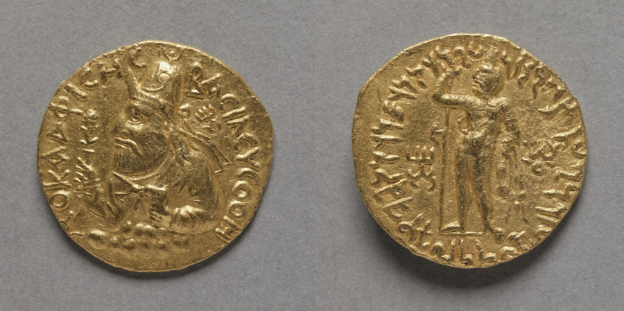 Coin of Kushan King Vima Kadphises, 100–200s CE (Cleveland Museum of Art 1999.225)