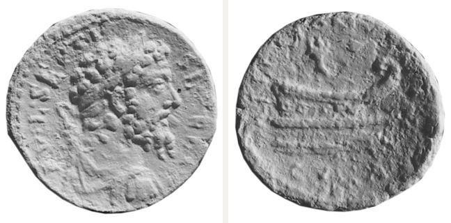 Koila, Septimius Severus, bronze coin — Prow (CN type 12426)