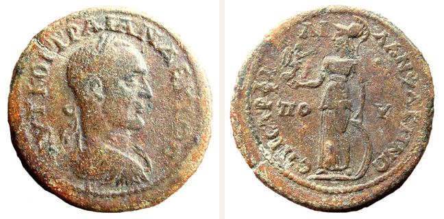 Lampsakos, Decius, bronze coin — Athena standing left (CN type 24202)