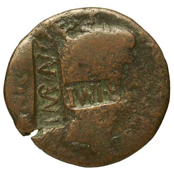 RIC I (second edition) Augustus 386