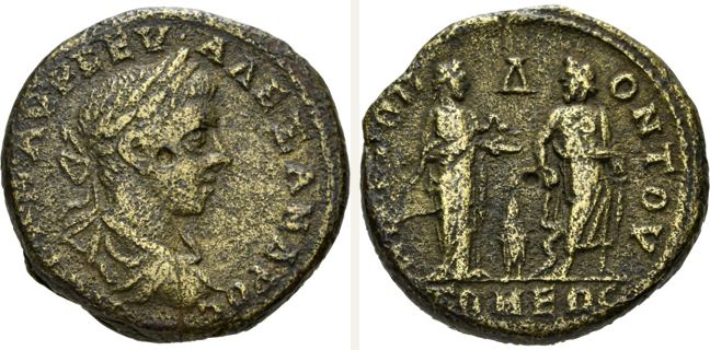 Tomis, Severus Alexander, 4 unit — Hygieia (CN type 24501)